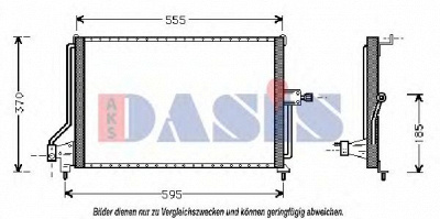 AKS DASIS 152680n -  Конденсатор, кондиционер